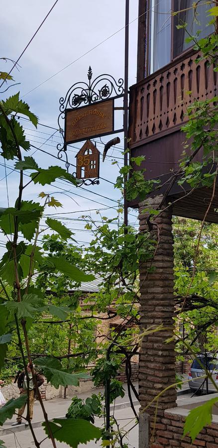 Sunny Tiflis Hotel Exterior photo